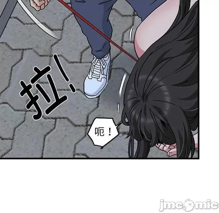 发小碰不得 发小碰不得-发小碰不得 第54话 第155页