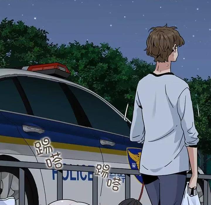 发小碰不得 发小碰不得-发小碰不得 第54话 第157页