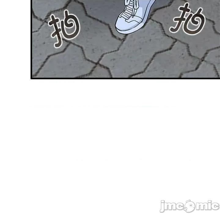 发小碰不得 发小碰不得-发小碰不得 第54话 第170页