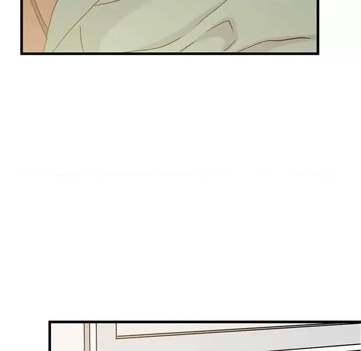 发小碰不得 发小碰不得-发小碰不得 第55话 第7页