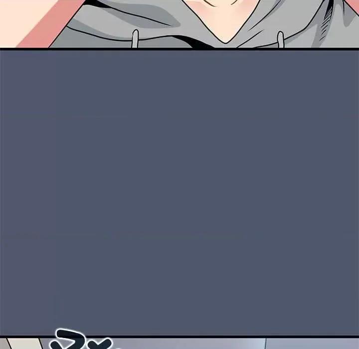 发小碰不得 发小碰不得-发小碰不得 第55话 第41页