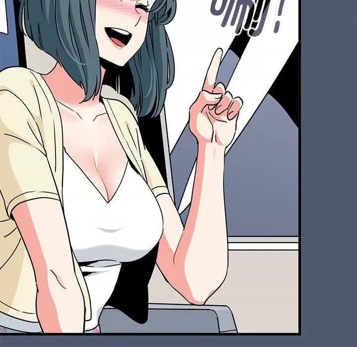 发小碰不得 发小碰不得-发小碰不得 第55话 第47页