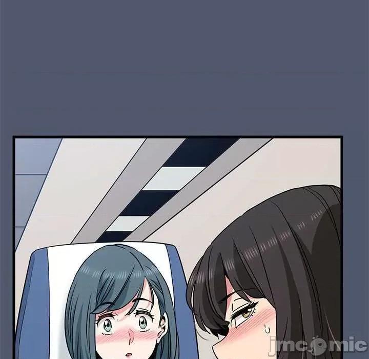 发小碰不得 发小碰不得-发小碰不得 第55话 第55页