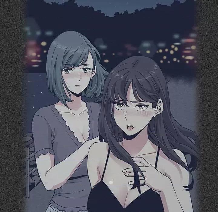 发小碰不得 发小碰不得-发小碰不得 第55话 第97页