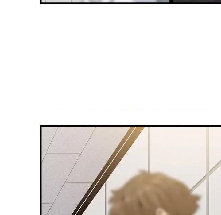 发小碰不得 发小碰不得-发小碰不得 第55话 第102页