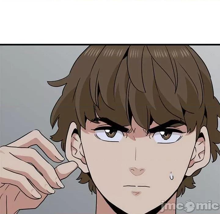 发小碰不得 发小碰不得-发小碰不得 第55话 第125页