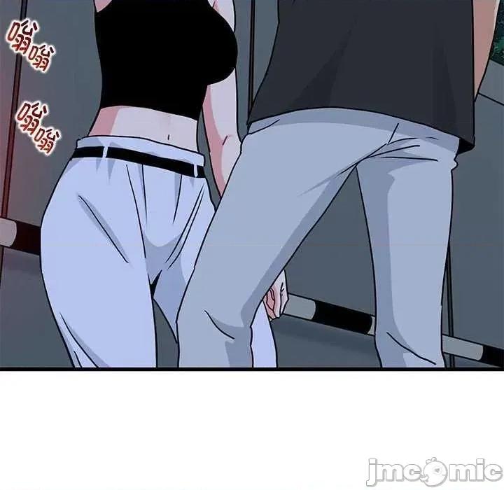 发小碰不得 发小碰不得-发小碰不得 第55话 第150页