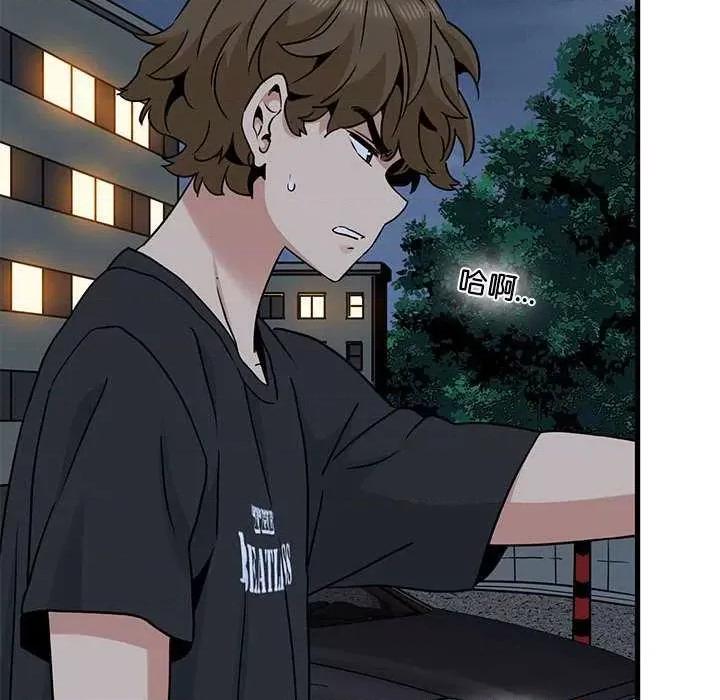 发小碰不得 发小碰不得-发小碰不得 第55话 第154页