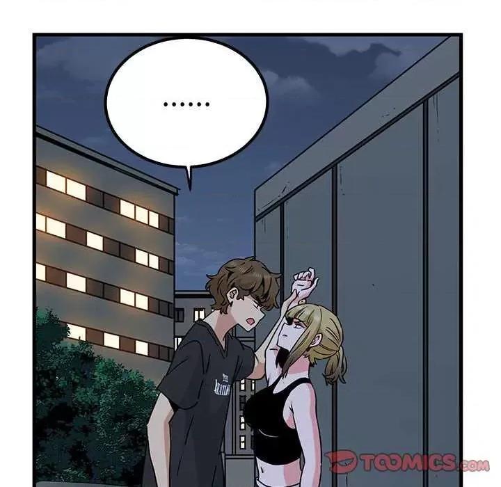 发小碰不得 发小碰不得-发小碰不得 第55话 第164页