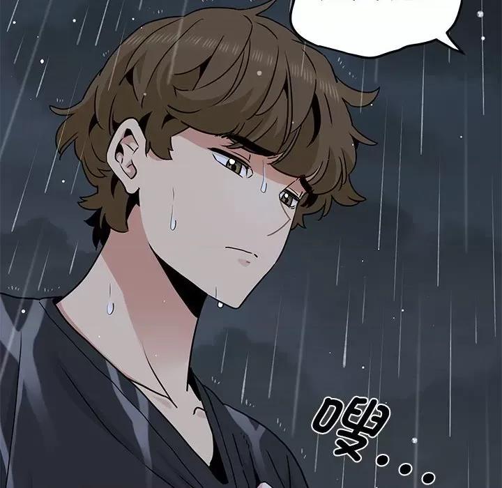 发小碰不得 发小碰不得-发小碰不得 第56话 第136页