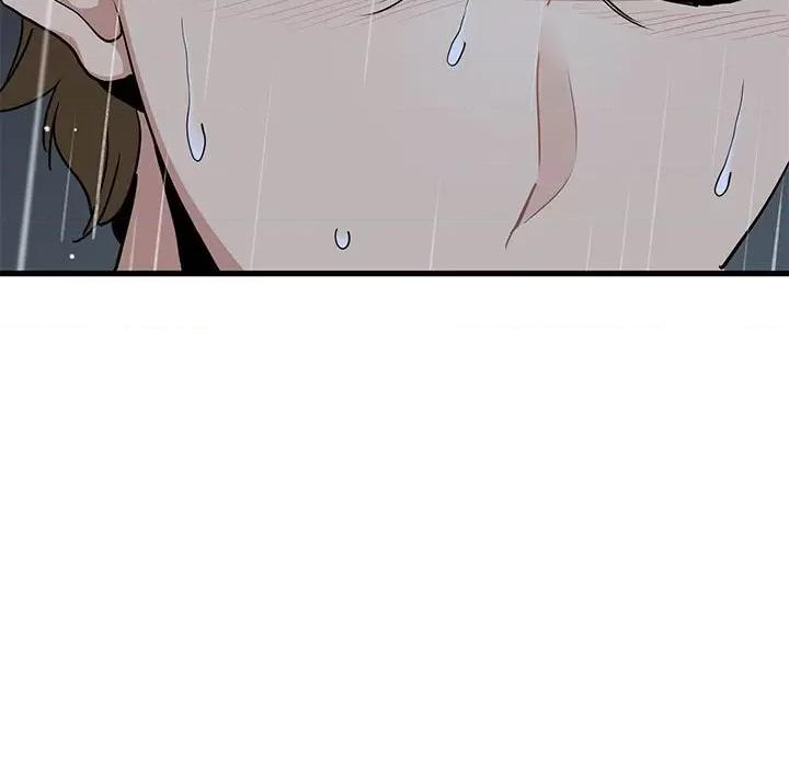 发小碰不得 发小碰不得-发小碰不得 第56话 第161页