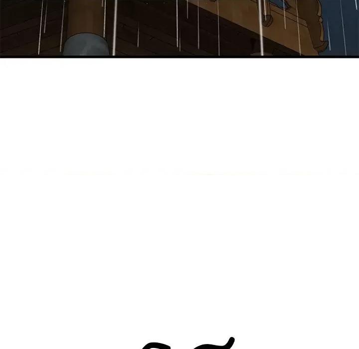 发小碰不得 发小碰不得-发小碰不得 第57话 第41页