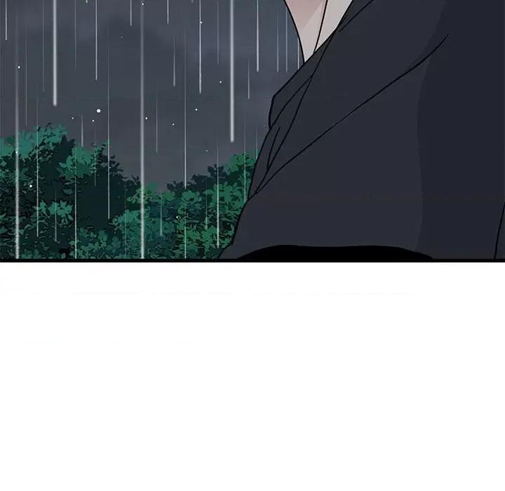 发小碰不得 发小碰不得-发小碰不得 第57话 第88页