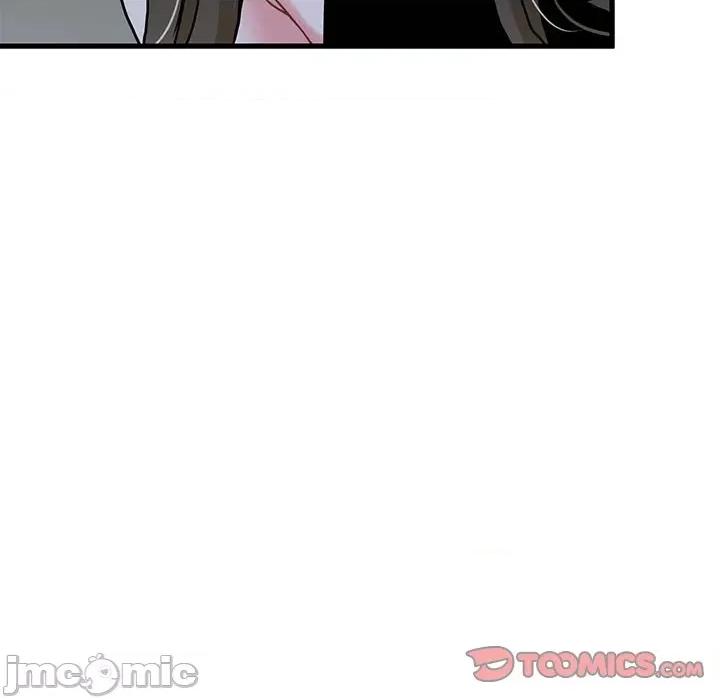 发小碰不得 发小碰不得-发小碰不得 第57话 第100页