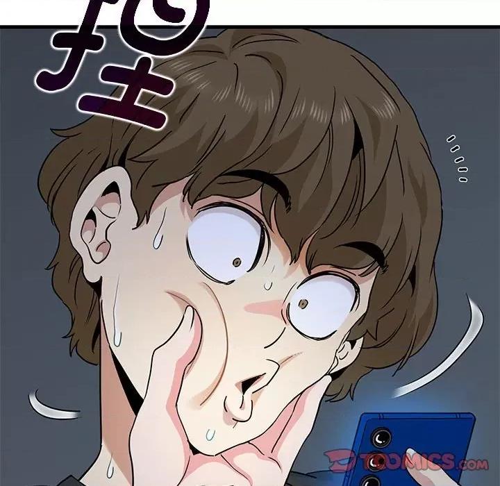 发小碰不得 发小碰不得-发小碰不得 第57话 第164页