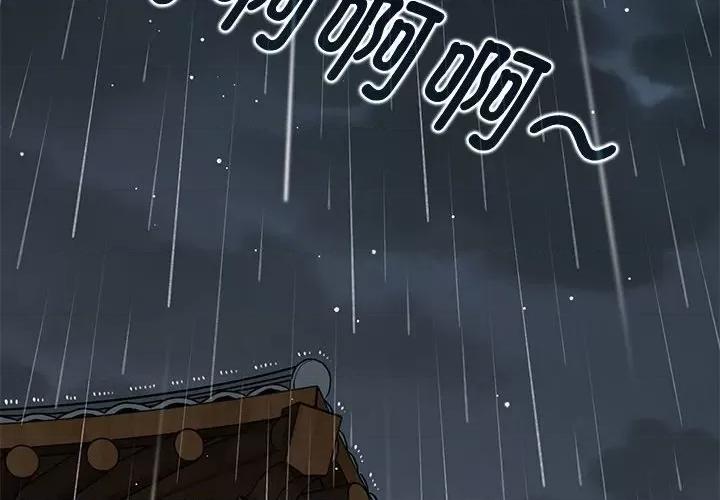 发小碰不得 发小碰不得-发小碰不得 第58话 第2页