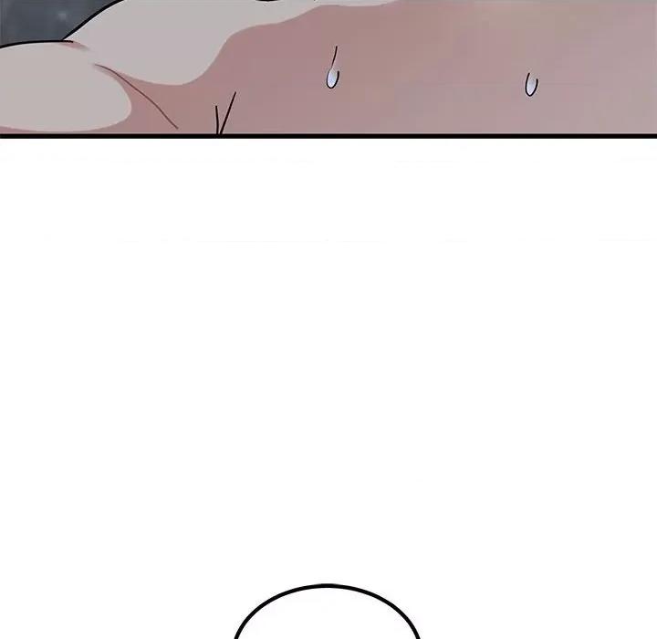 发小碰不得 发小碰不得-发小碰不得 第58话 第82页