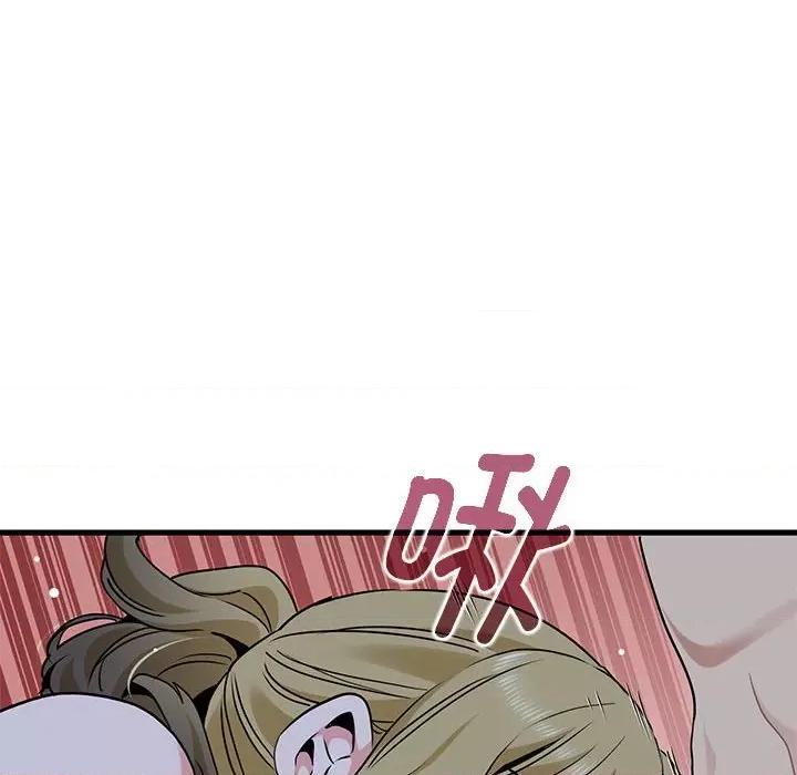 发小碰不得 发小碰不得-发小碰不得 第58话 第154页