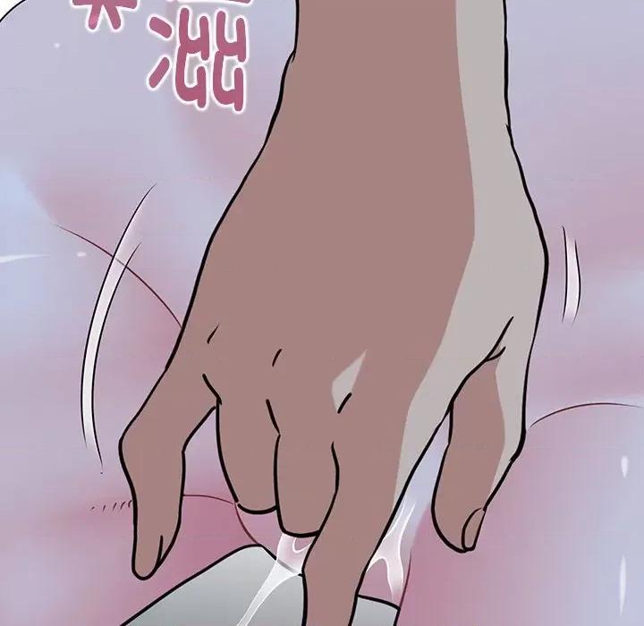 发小碰不得 发小碰不得-发小碰不得 第59话 第86页