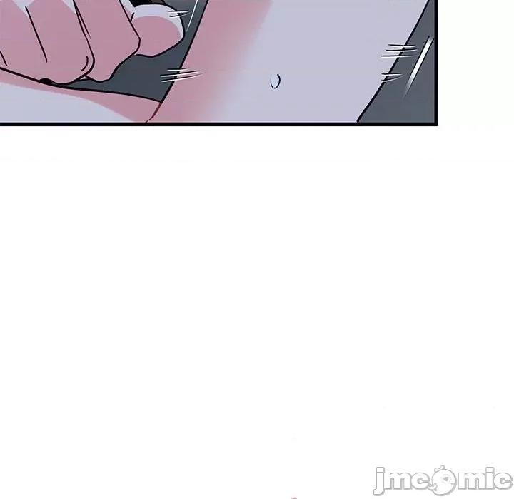 发小碰不得 发小碰不得-发小碰不得 第59话 第100页