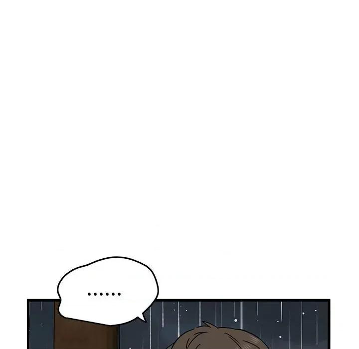 发小碰不得 发小碰不得-发小碰不得 第59话 第112页