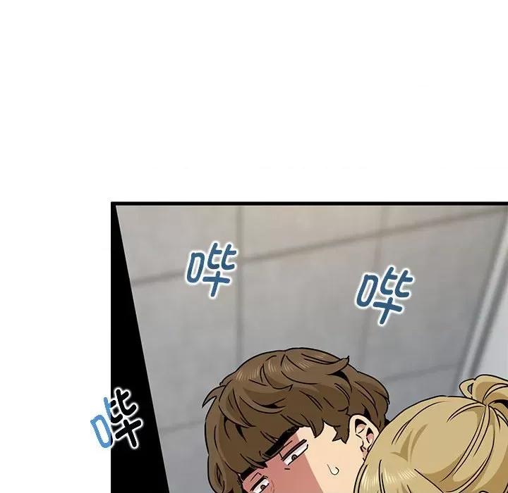 发小碰不得 发小碰不得-发小碰不得 第59话 第144页