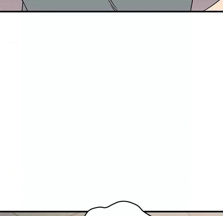 发小碰不得 发小碰不得-发小碰不得 第60话 第7页
