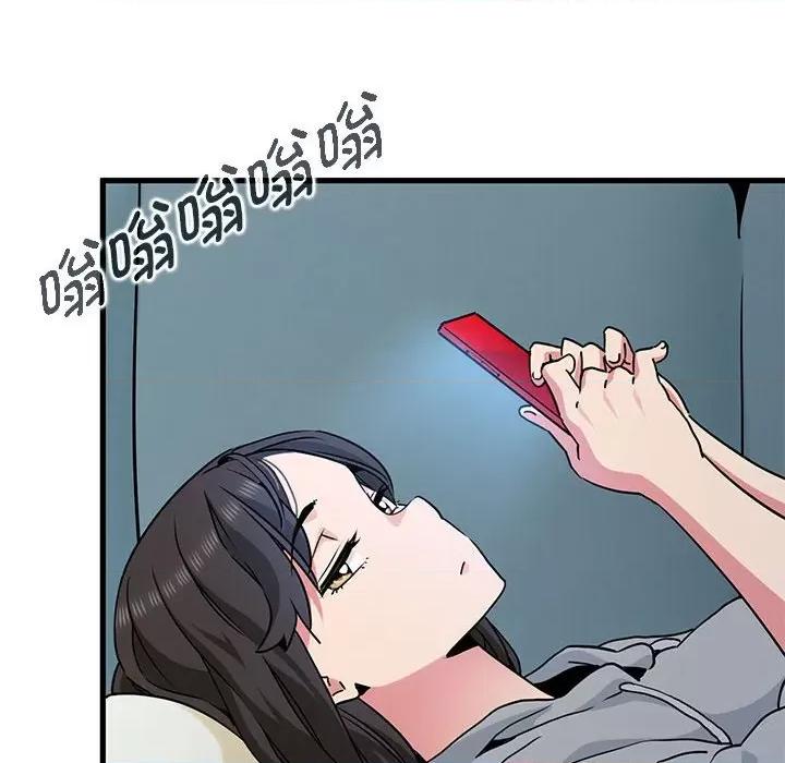 发小碰不得 发小碰不得-发小碰不得 第60话 第112页