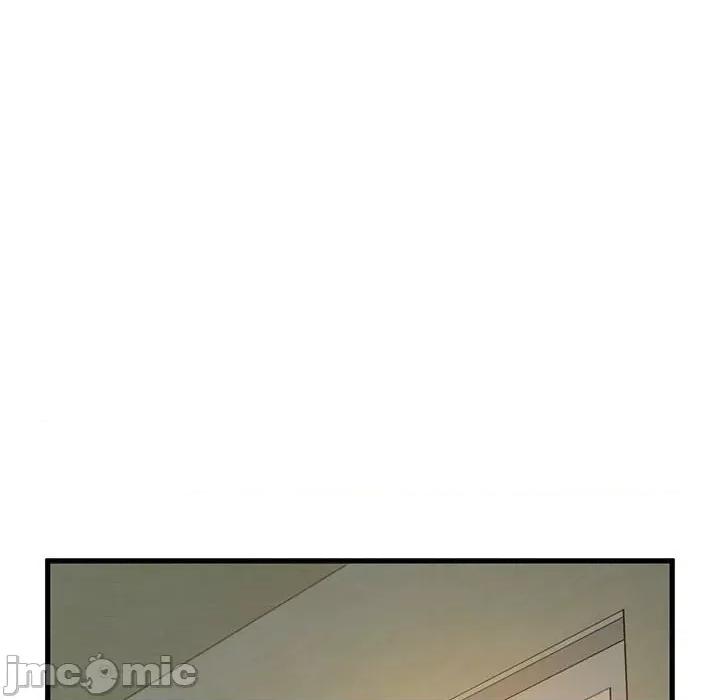 发小碰不得 发小碰不得-发小碰不得 第60话 第160页