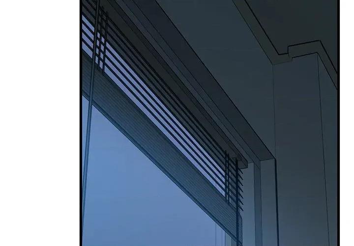 发小碰不得 发小碰不得-发小碰不得 第61话 第2页
