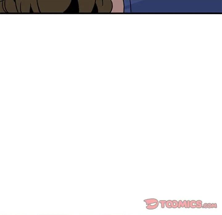 发小碰不得 发小碰不得-发小碰不得 第61话 第48页