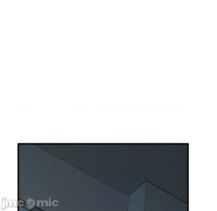 发小碰不得 发小碰不得-发小碰不得 第61话 第50页