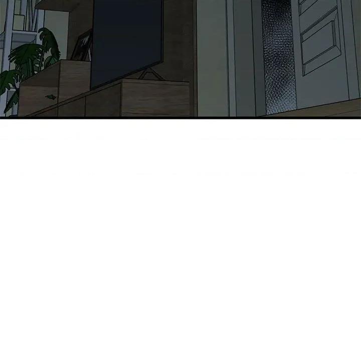 发小碰不得 发小碰不得-发小碰不得 第61话 第82页