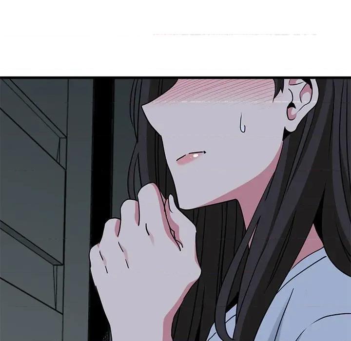 发小碰不得 发小碰不得-发小碰不得 第63话 第14页