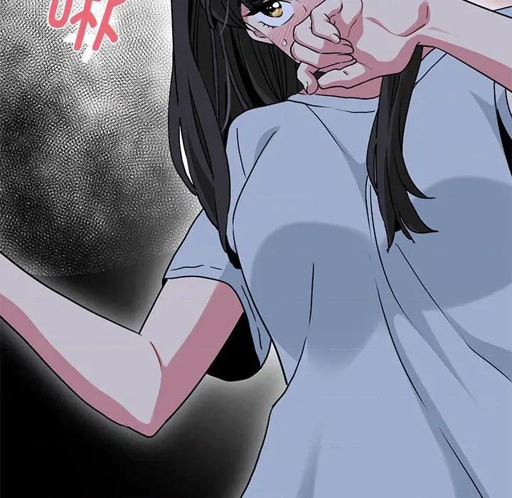 发小碰不得 发小碰不得-发小碰不得 第63话 第19页