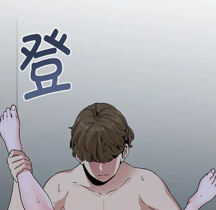 发小碰不得 发小碰不得-发小碰不得 第63话 第69页