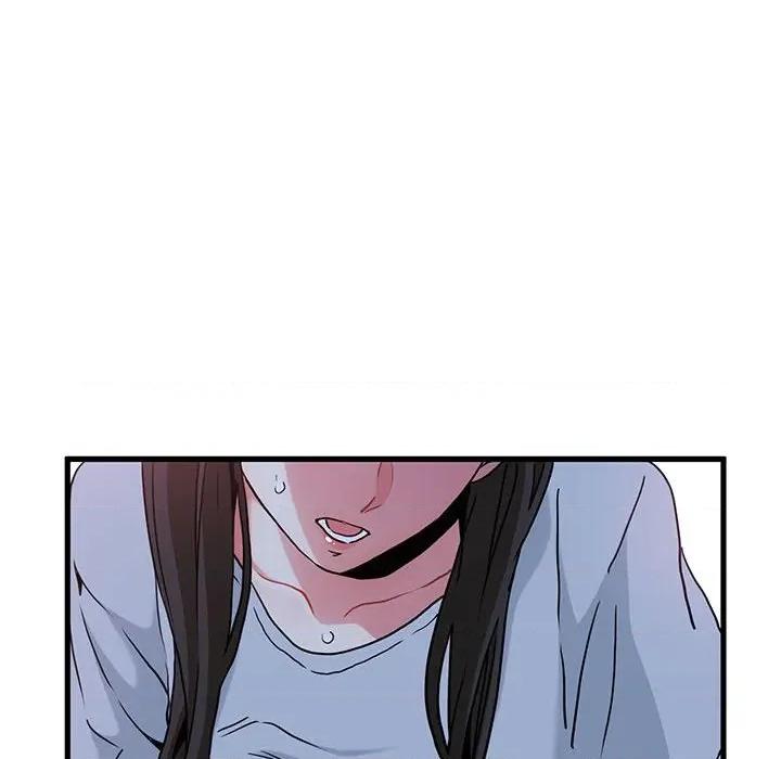 发小碰不得 发小碰不得-发小碰不得 第63话 第116页