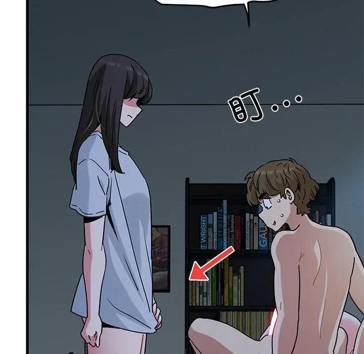 发小碰不得 发小碰不得-发小碰不得 第63话 第166页