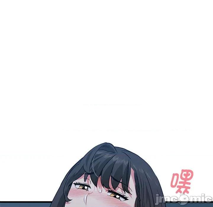 发小碰不得 发小碰不得-发小碰不得 第64话 第105页