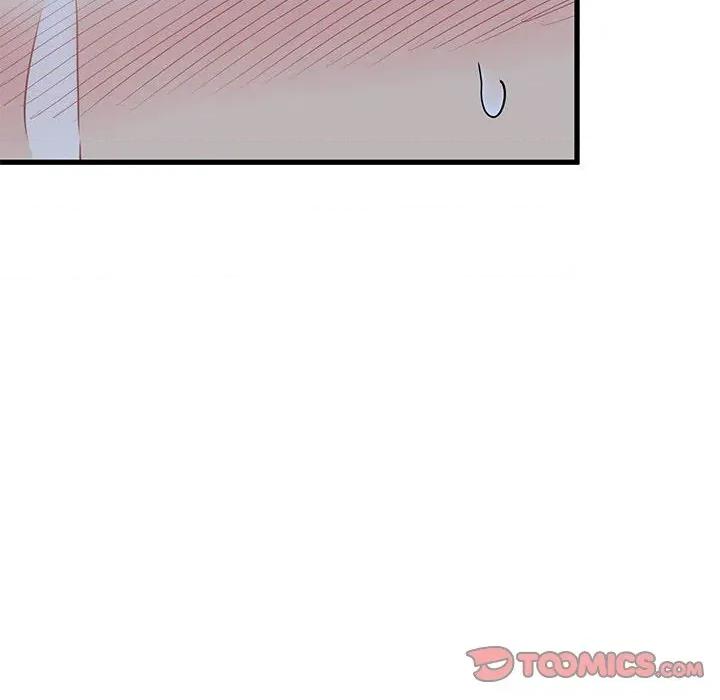 发小碰不得 发小碰不得-发小碰不得 第64话 第116页