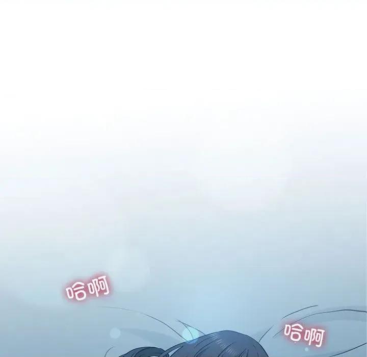 发小碰不得 发小碰不得-发小碰不得 第64话 第154页