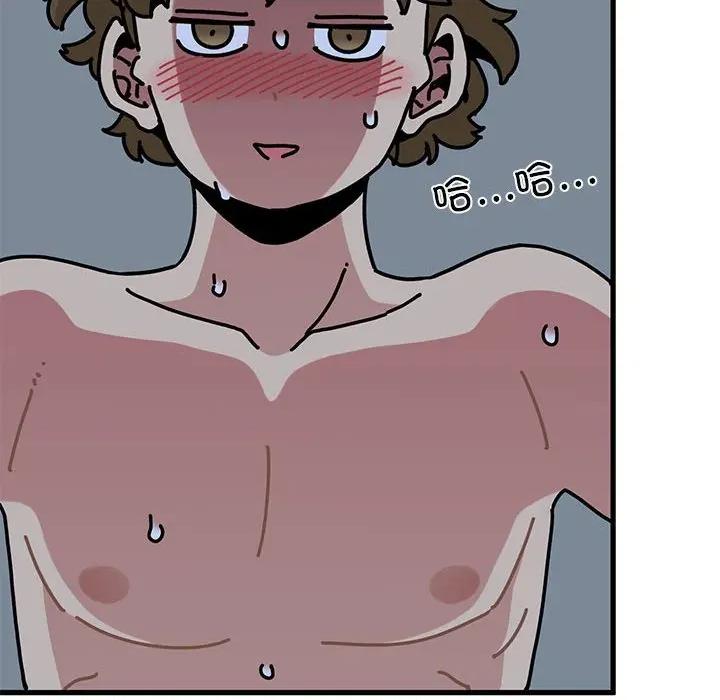 发小碰不得 发小碰不得-发小碰不得 第65话 第34页
