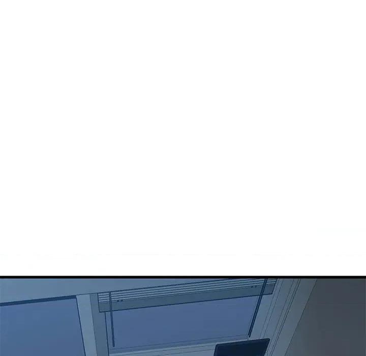 发小碰不得 发小碰不得-发小碰不得 第65话 第43页