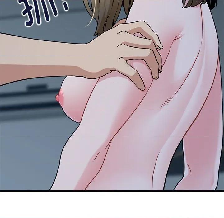 发小碰不得 发小碰不得-发小碰不得 第65话 第82页