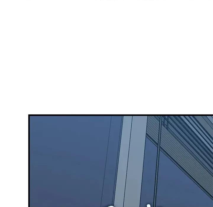 发小碰不得 发小碰不得-发小碰不得 第65话 第96页