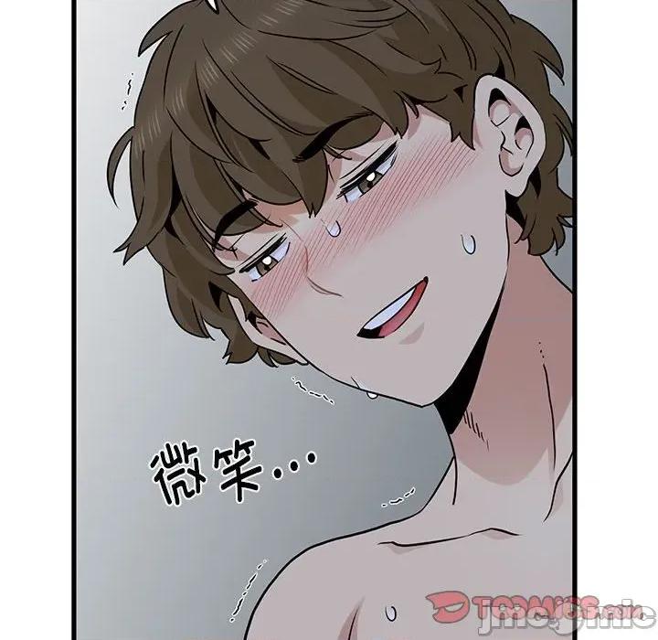 发小碰不得 发小碰不得-发小碰不得 第65话 第140页