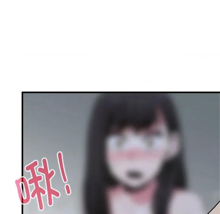 发小碰不得 发小碰不得-发小碰不得 第65话 第161页