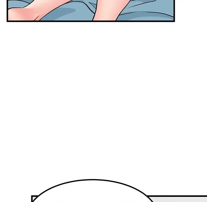发小碰不得 发小碰不得-发小碰不得 第66话 第39页