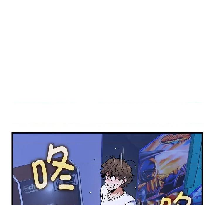 发小碰不得 发小碰不得-发小碰不得 第68话 第157页
