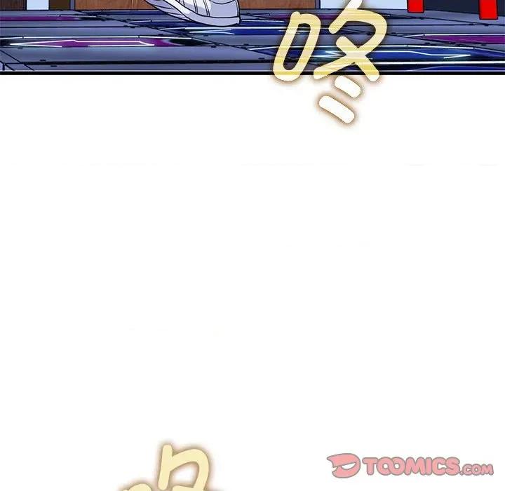 发小碰不得 发小碰不得-发小碰不得 第68话 第164页